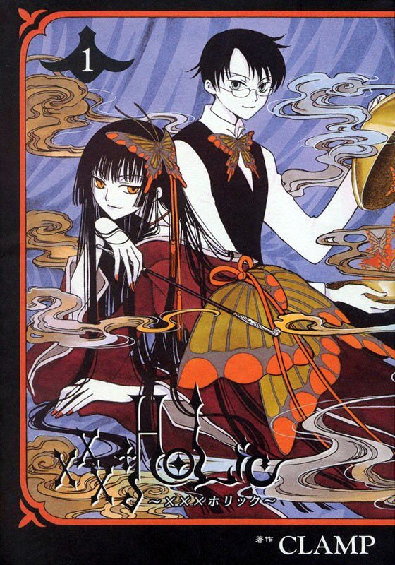 XXX HOLIC N.1