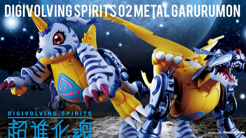 Digivolving Spirits 02 Metalgarurumon