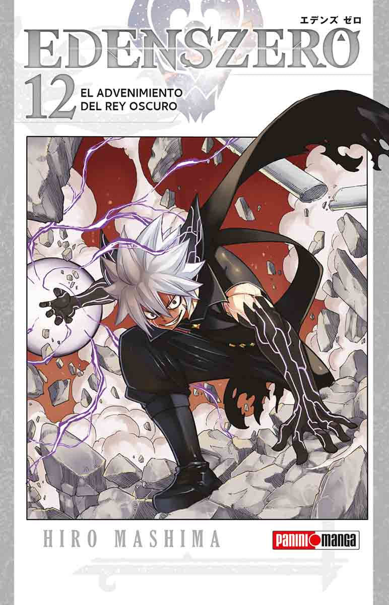 EDENS ZERO N.12-Mangas Panini-PANINI-Akibara Xpress