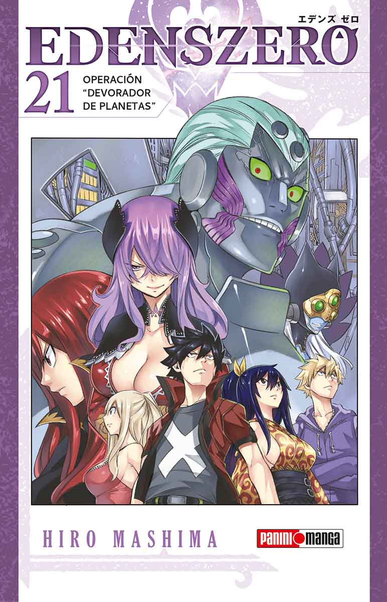 EDENS ZERO N.21-Mangas Panini-PANINI-Akibara Xpress