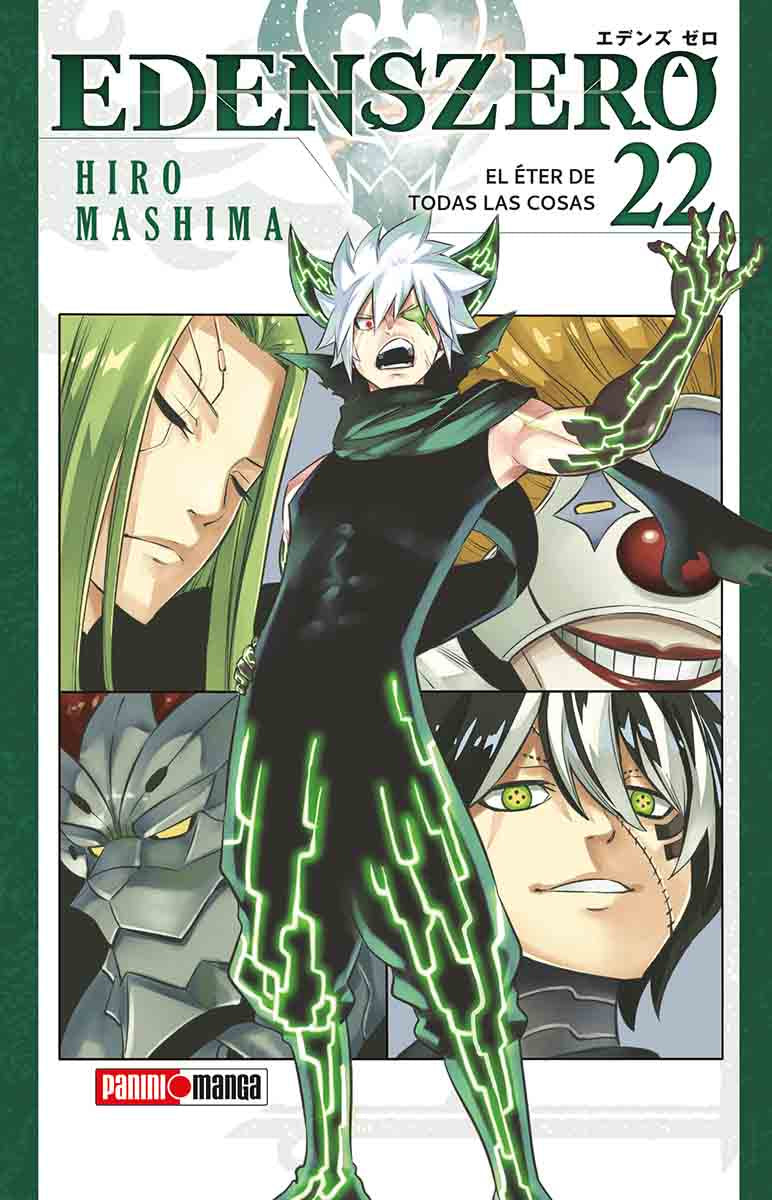EDENS ZERO N.22-Mangas Panini-PANINI-Akibara Xpress