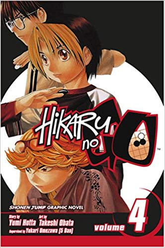 HIKARU NO GO 4 INGLES