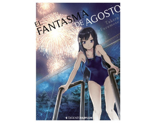 EL FANTASMA DE AGOSTO EUROPA-Mangas Españoles-EDICIONES BABYLON-Akibara Xpress