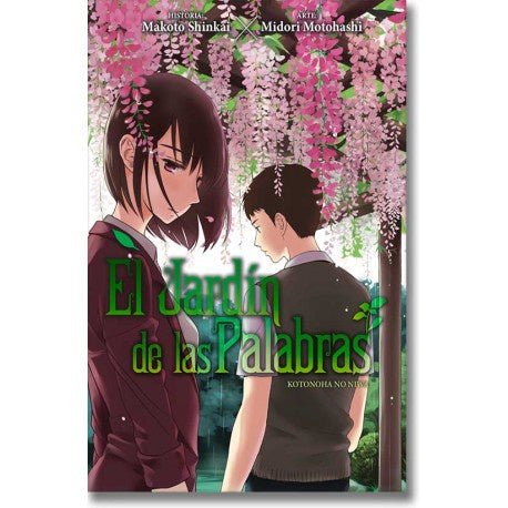 EL JARDIN DE LAS PALABRAS-Mangas Kamite-Manga Kamite-Akibara Xpress