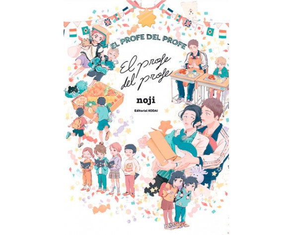 EL PROFE DEL PROFE EUROPA-Mangas Españoles-Kodai-Akibara Xpress