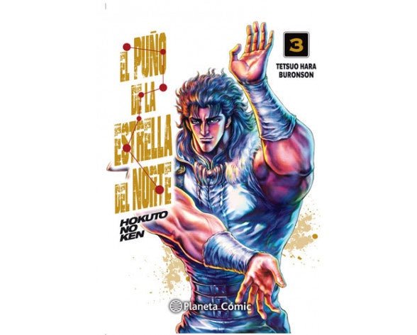 EL PUÑO DE LA ESTRELLA DEL NORTE N.3-MANGAS NACIONALES-PLANETA COMIC-Akibara Xpress