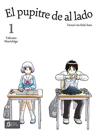 EL PUPITRE DE AL LADO 1 EUROPA-Mangas Españoles-TOMODOMO-Akibara Xpress