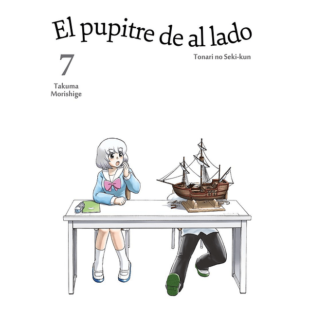 EL PUPITRE DE AL LADO 7 EUROPA-Mangas Españoles-TOMODOMO-Akibara Xpress