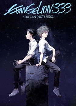 Evangelion 3.33 You can (Not) Redo-Peliculas-Peliculas-Akibara Xpress