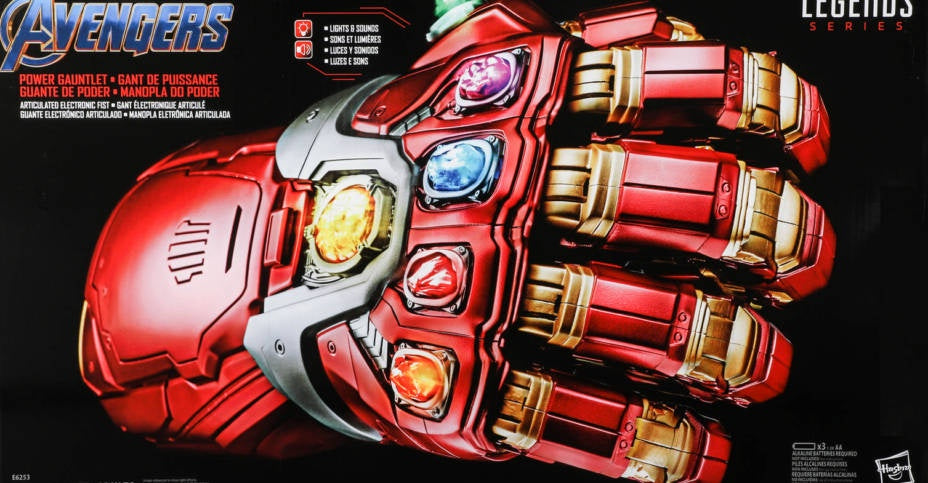 End Game Marvel Legends Power Gauntlet