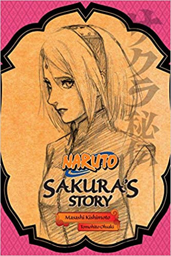 SAKURA STORY NOVEL 1 INGLES