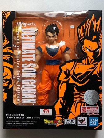 SH Figuarts Gohan Ultimate Event Exclusive Color Edition