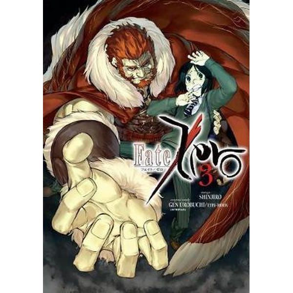 FATE ZERO 3 INGLES-Mangas Ingles-Dark Horse-Akibara Xpress