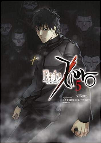 FATE ZERO 5 INGLES-Mangas Ingles-Dark Horse-Akibara Xpress