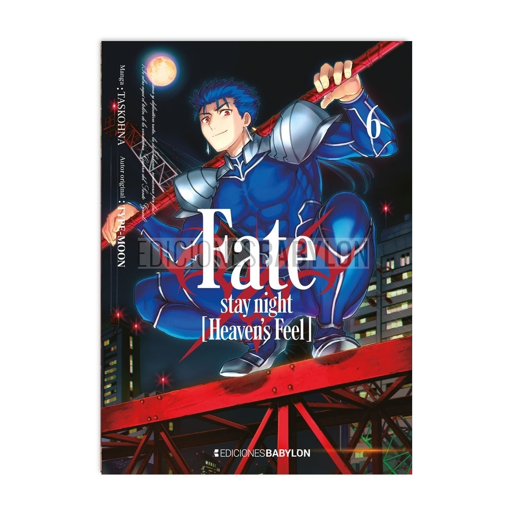 FATE/STAY NIGHT: HEAVEN'S FEEL N.7 EUROPA-Mangas Españoles-EDICIONES BABYLON-Akibara Xpress