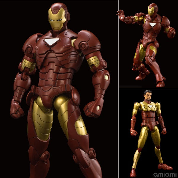 Armorize Iron Man