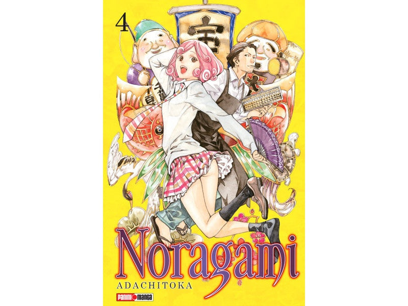 NORAGAMI N.4