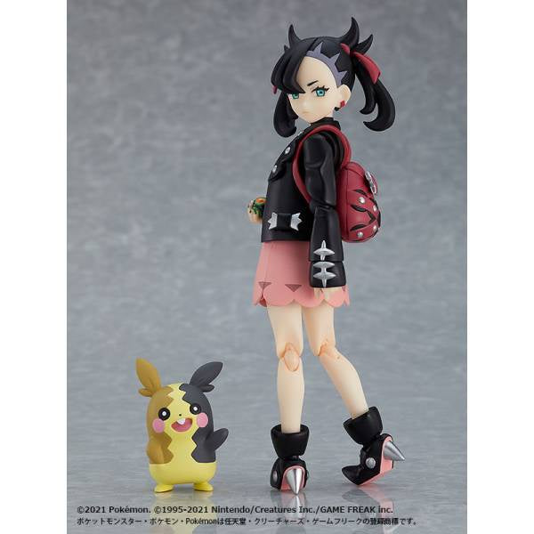 Figma Marnie 514 Exclusive