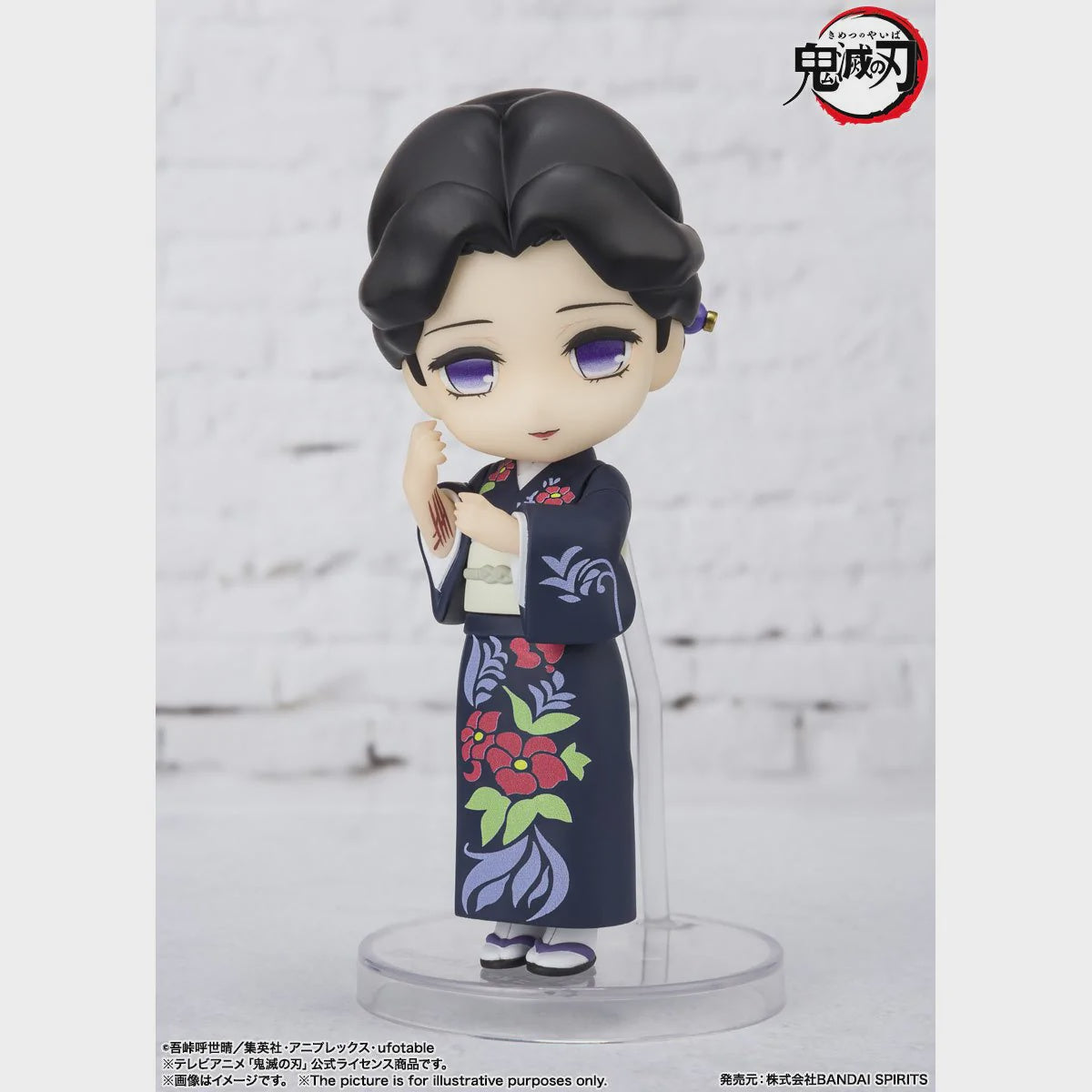 Figuarts mini Tamayo-Figuras-BANDAI-Akibara Xpress