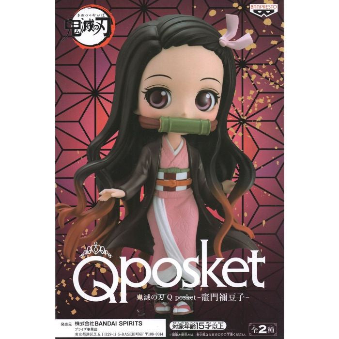 FIGURA KIMETSU NO YAIBA Q POSKET NEZUKO-Figuras-PANINI ETC-Akibara Xpress
