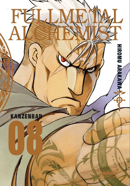 FULLMETAL ALCHEMIST KANZENBAN 8 EUROPA-Mangas Españoles-NORMA-Akibara Xpress