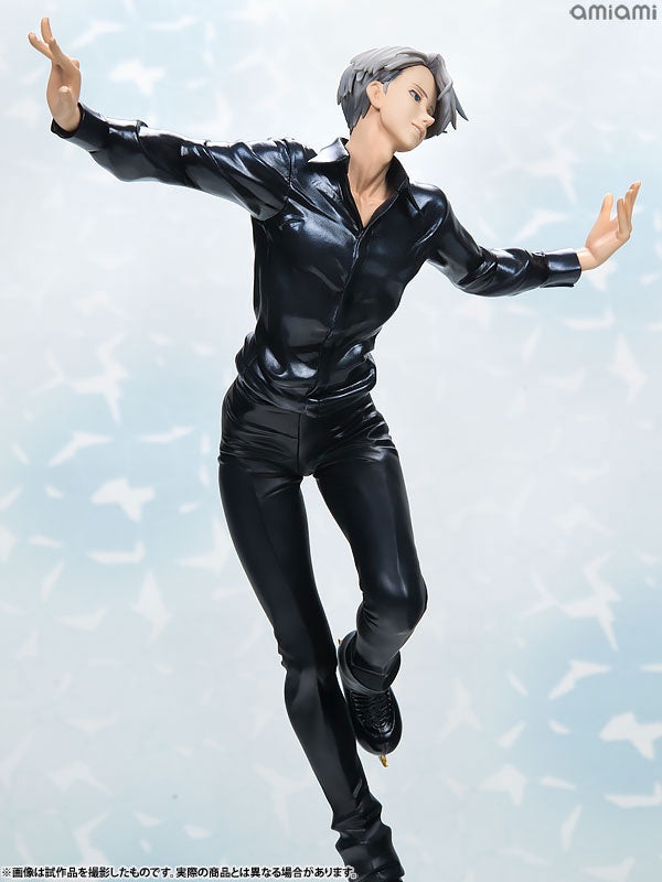 G.E.M. Series Victor Nikiforov-Figuras-MEGAHOUSE-Akibara Xpress