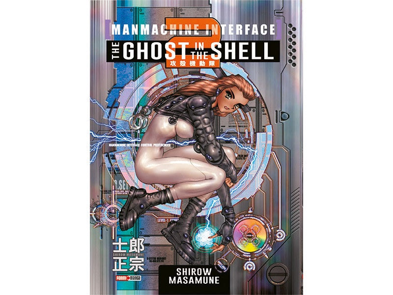 GHOST IN THE SHELL N.2-Mangas Panini-PANINI-Akibara Xpress
