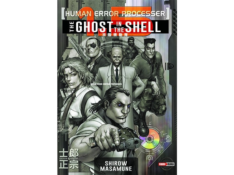 GHOST IN THE SHELL N.3-Mangas Panini-PANINI-Akibara Xpress