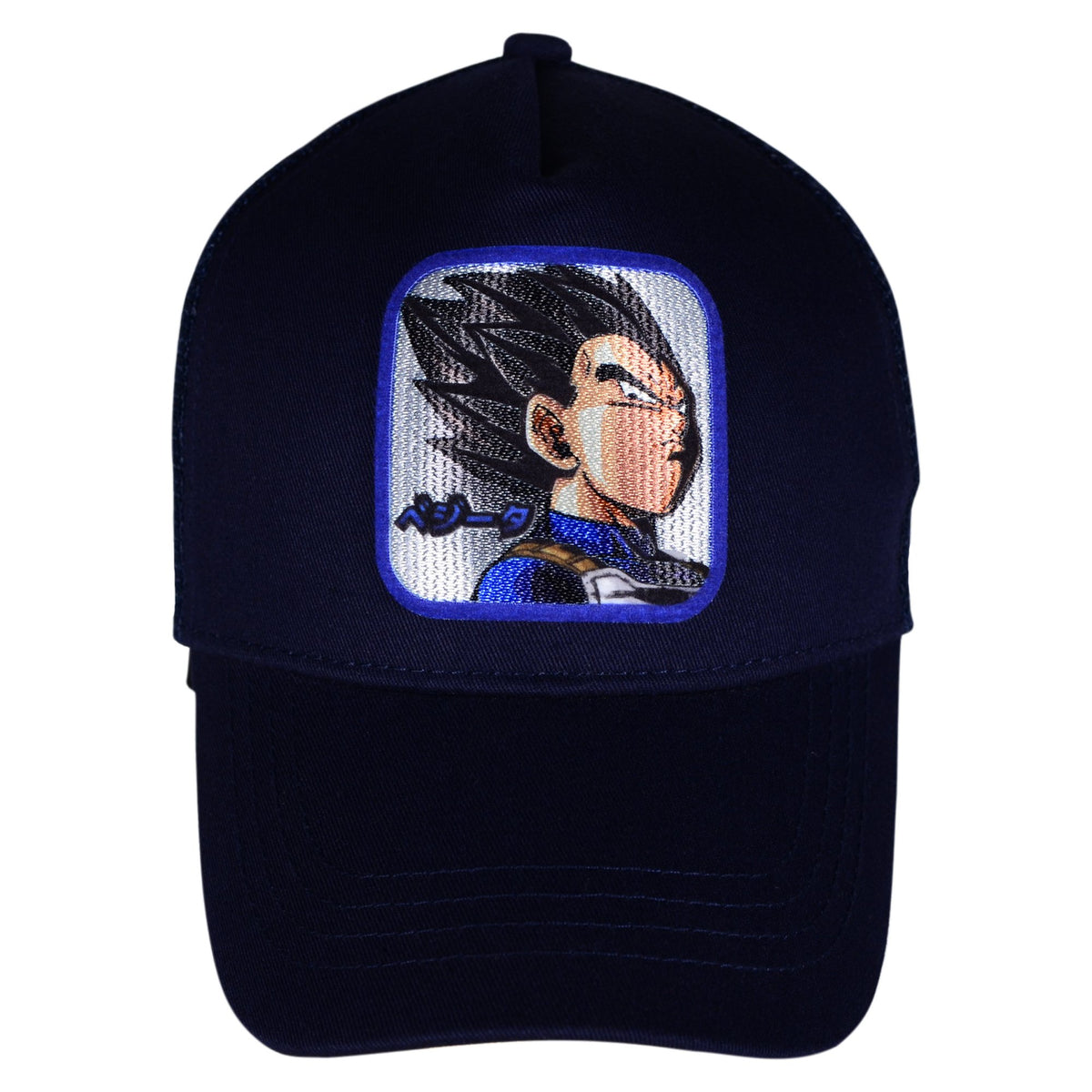 Gorra Rostro Vegeta Negra-Gorras-DADIVIT-Akibara Xpress