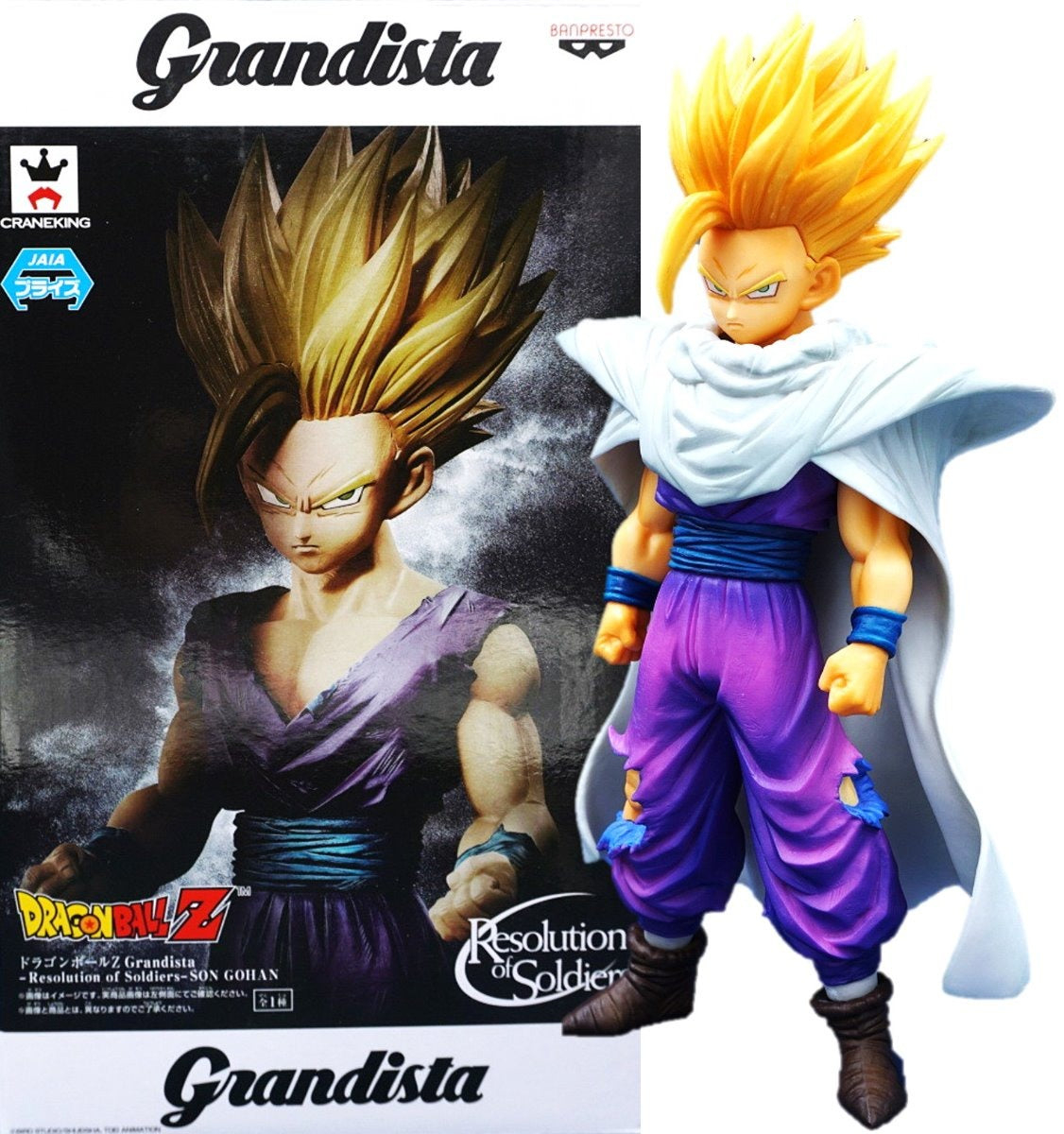 Grandista Gohan-Figuras-BANPRESTO-Akibara Xpress