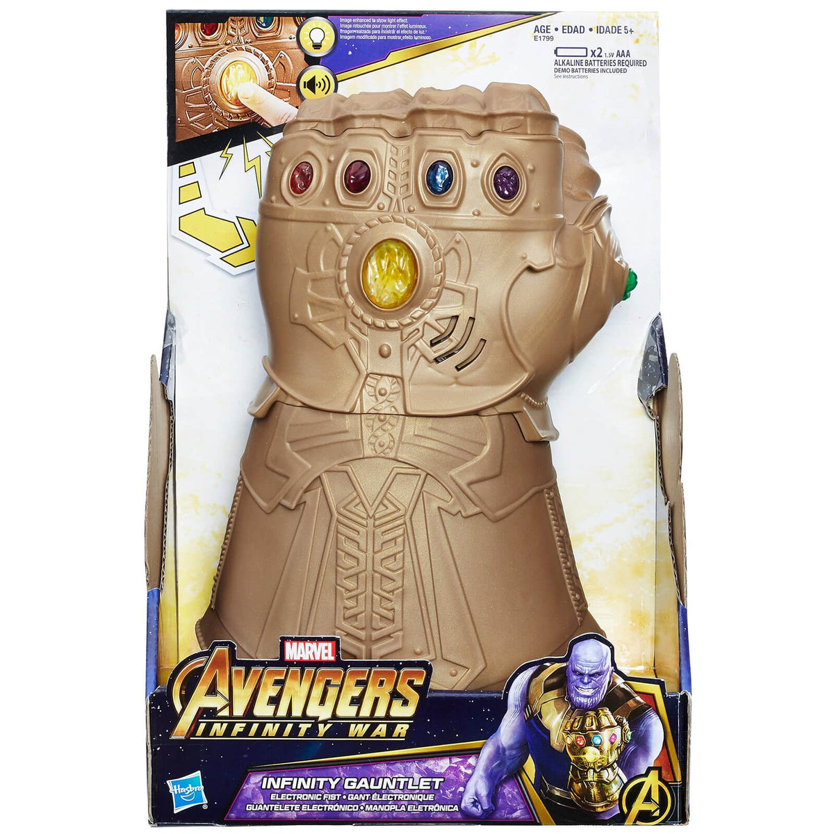 Guantelete Thanos-Figuras-HASBRO-Akibara Xpress