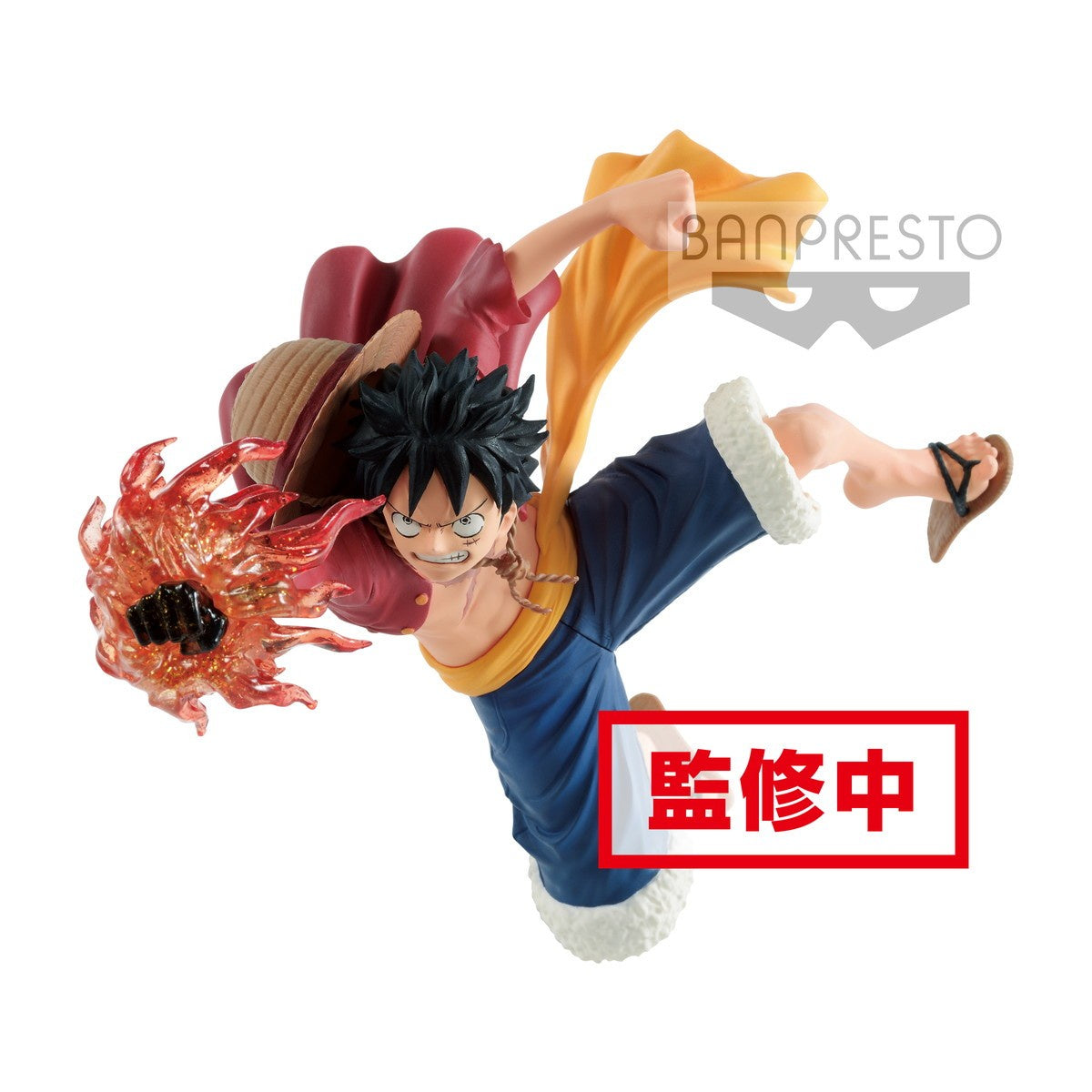 Gxmateria Monkey D Luffy-Figuras-BANPRESTO-Akibara Xpress