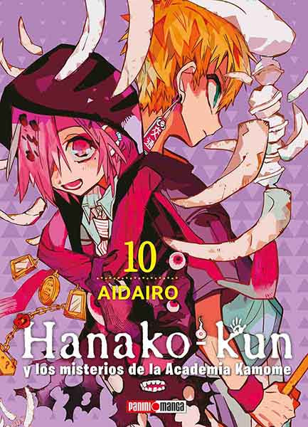 HANAKO KUN N.10-Mangas Panini-PANINI-Akibara Xpress