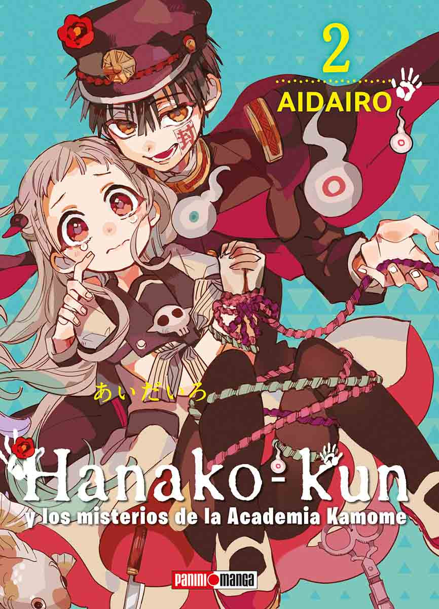 HANAKO KUN N.2-Mangas Panini-PANINI-Akibara Xpress