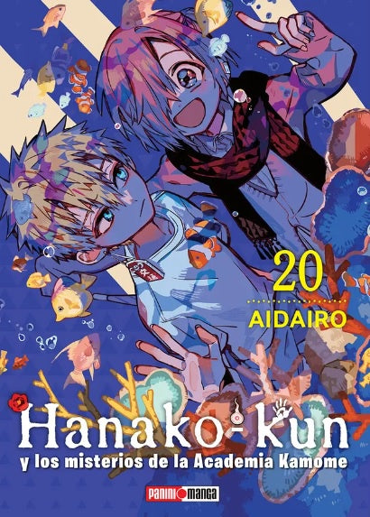 HANAKO KUN N.20-Mangas Panini-PANINI-Akibara Xpress