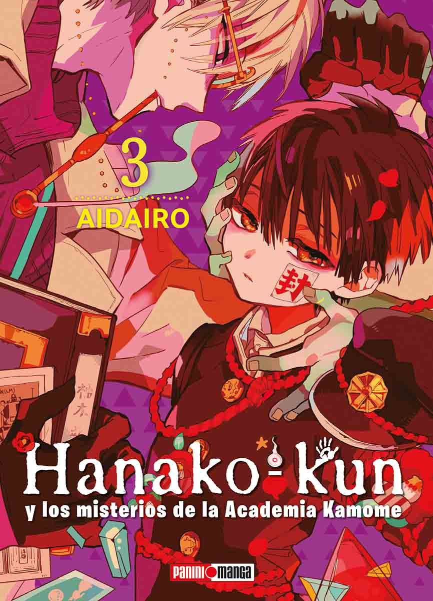 HANAKO KUN N.3-Mangas Panini-PANINI-Akibara Xpress