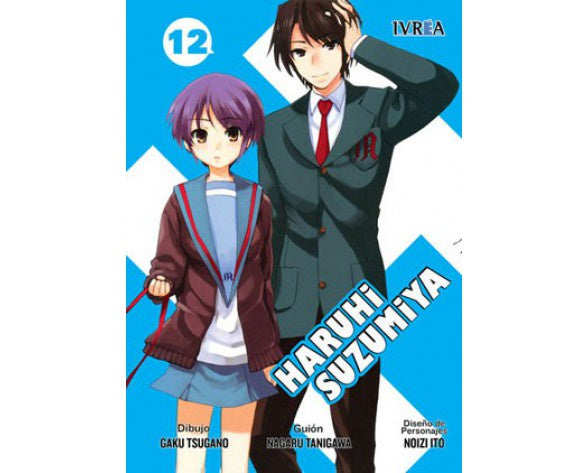 HARUHI SUZUMIYA 12 EUROPA-Mangas Españoles-IVREA-Akibara Xpress