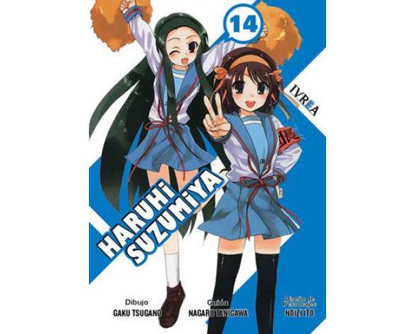 HARUHI SUZUMIYA 14 EUROPA-Mangas Españoles-IVREA-Akibara Xpress