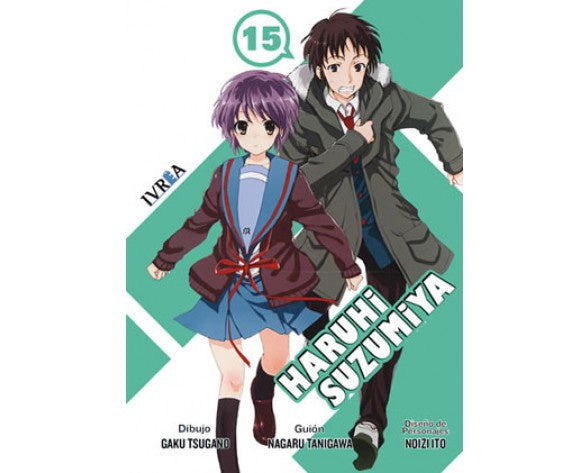 HARUHI SUZUMIYA 15 EUROPA-Mangas Españoles-IVREA-Akibara Xpress
