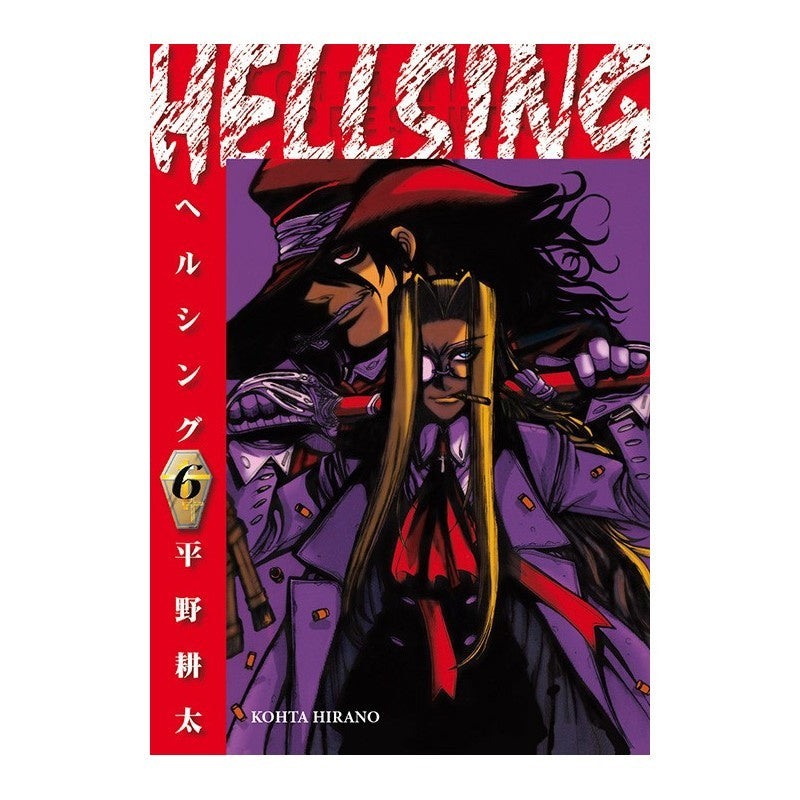 HELLSING N.6-Mangas Kamite-Manga Kamite-Akibara Xpress