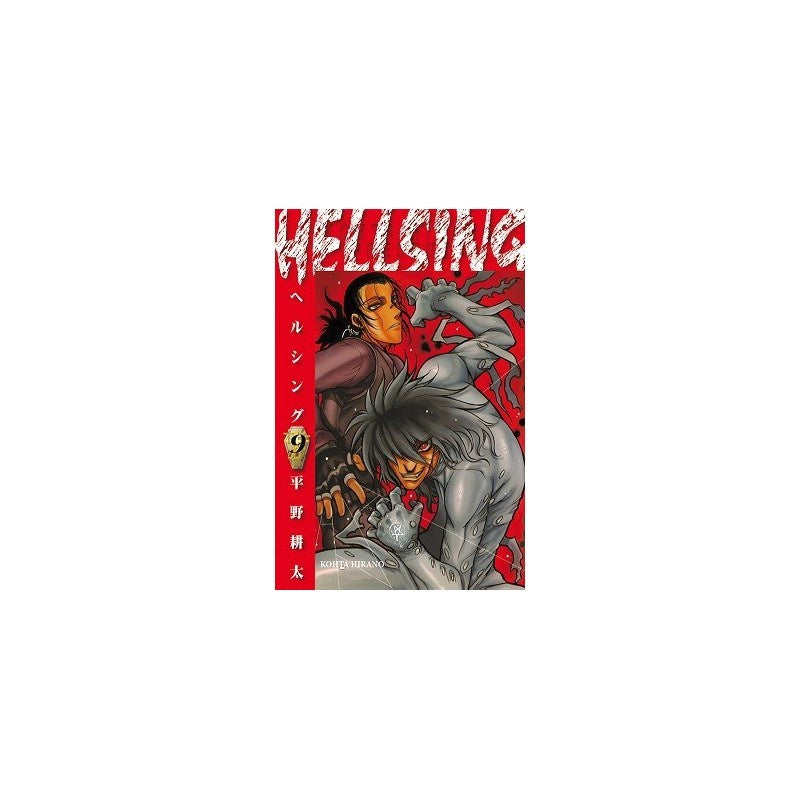 HELLSING N.9-Mangas Kamite-Manga Kamite-Akibara Xpress