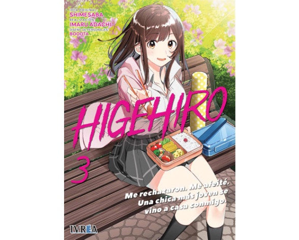 HIGEHIRO N.3 EUROPA-Mangas Españoles-IVREA-Akibara Xpress