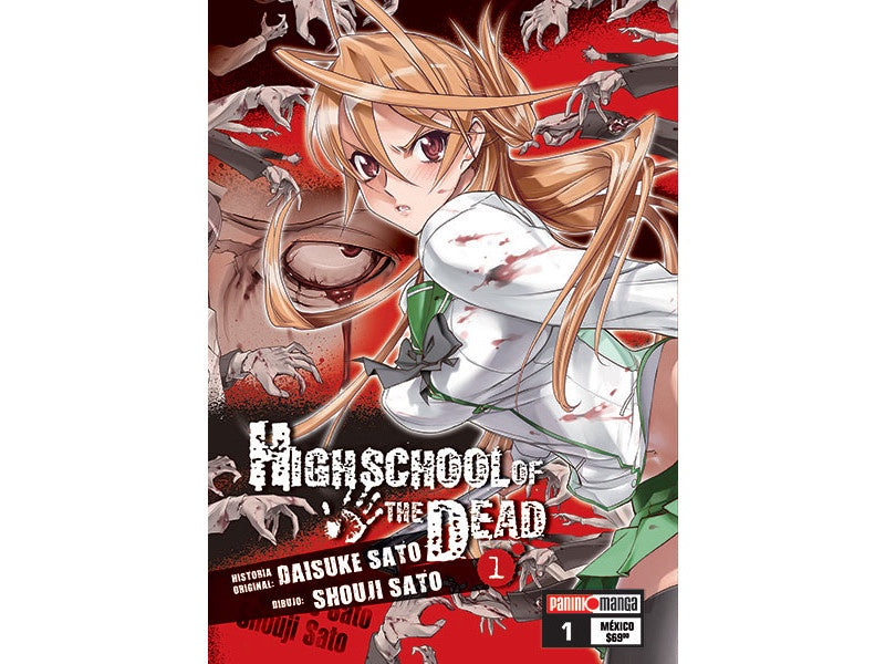 HIGH SCHOOL OF THE DEAD N.1-Mangas Panini-PANINI-Akibara Xpress