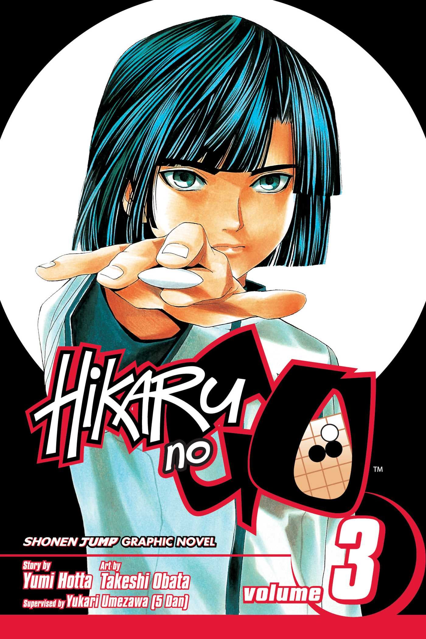 HIKARU NO GO 3 INGLES-Mangas Ingles-Viz Media-Akibara Xpress