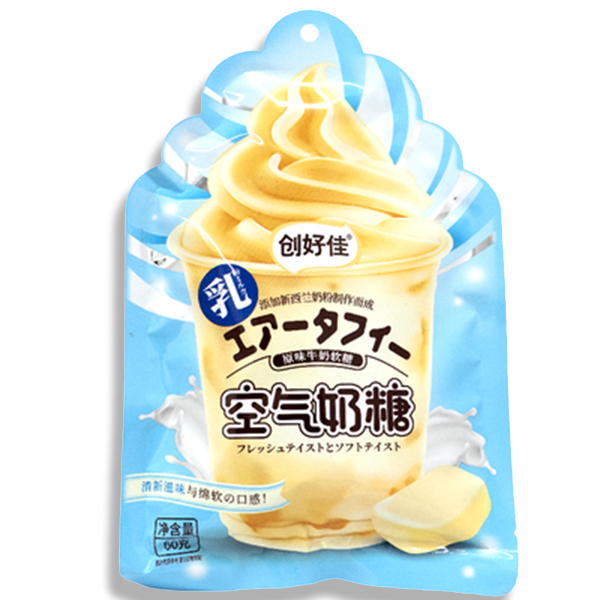 HONGYUAN CARAMELO DE AIRE SABOR ORIGINAL 60g-Alimentos-Asian Food-Akibara Xpress