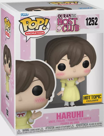 FUNKO HARUHI 1252