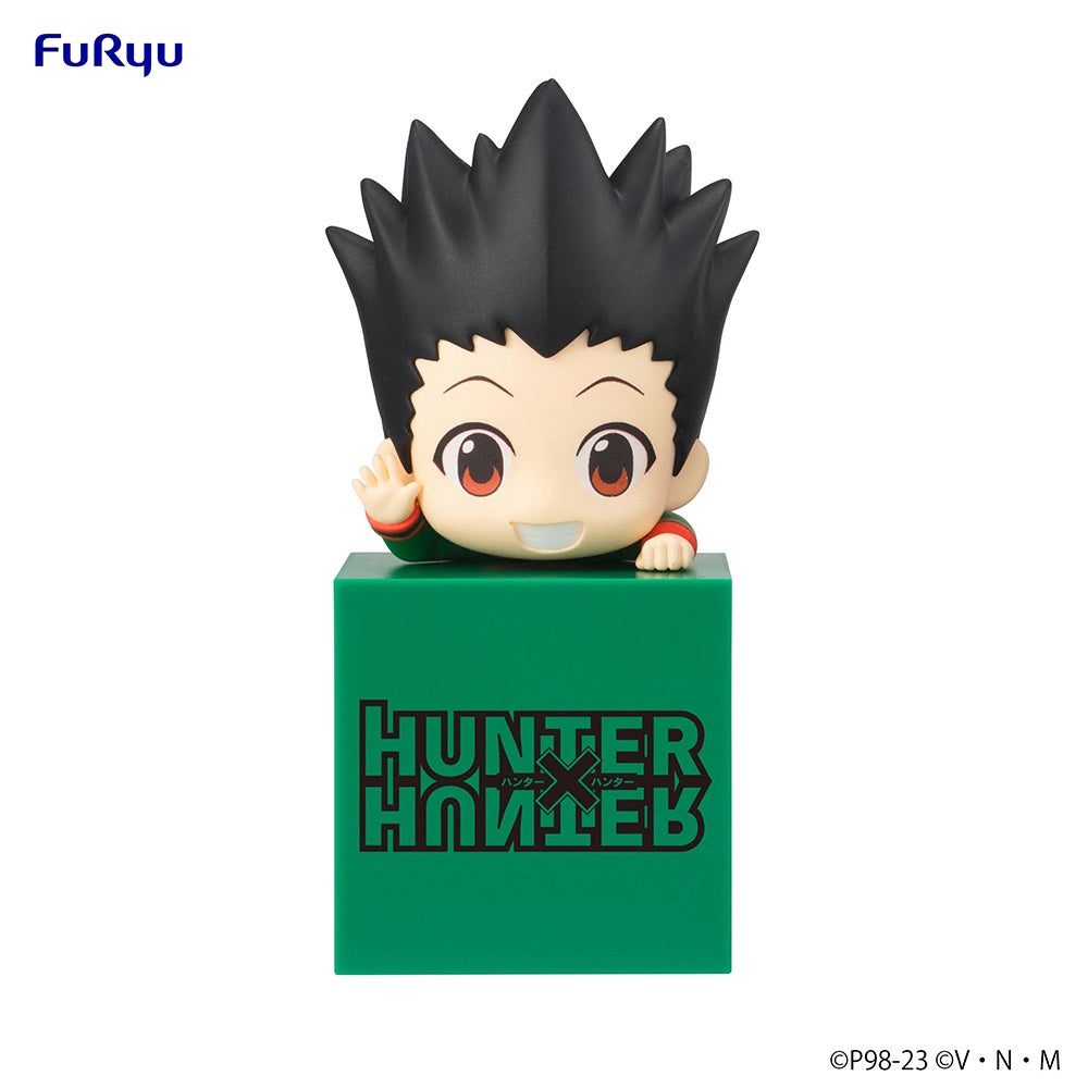 HUNTERxHUNTER Hikkake Figure -Gon-Figuras-FURYU-Akibara Xpress