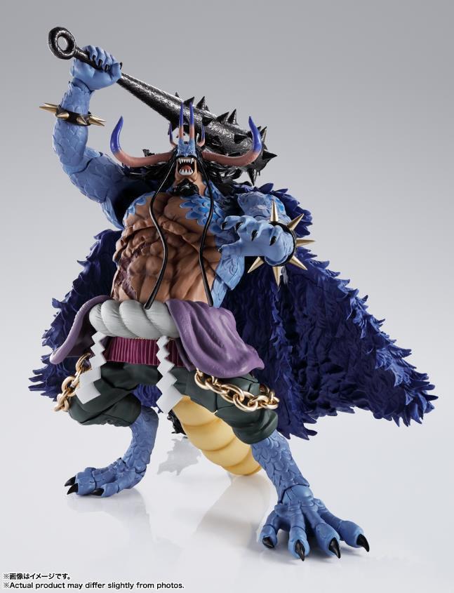 S.H.Figuarts KAIDOU King of the Beasts (Man-Beast form)