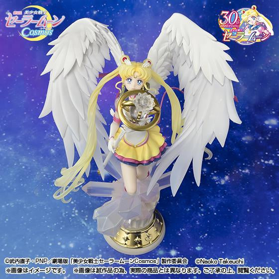 FZ Chouette Eternal Sailor Moon -Darkness calls to light, and light, summons darkness-