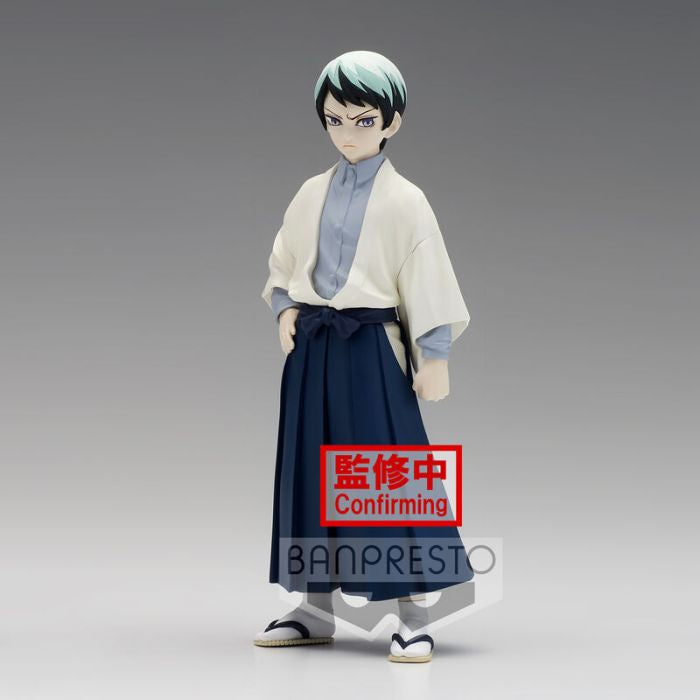 Banpresto Demon Slayer: Kimetsu No Yaiba Figure Vol.21 (B:Yushiro)